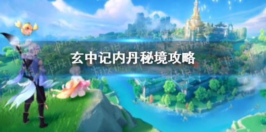 乐高机器人比特